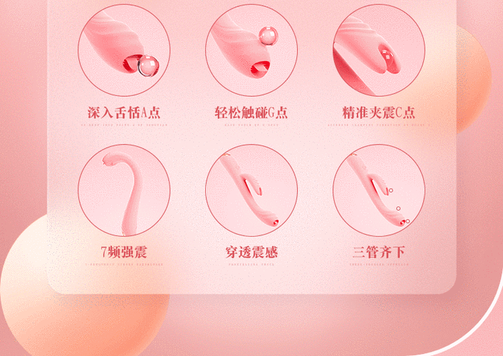 日日 av 乳液喷奶水高潮:网络热点词汇的背后