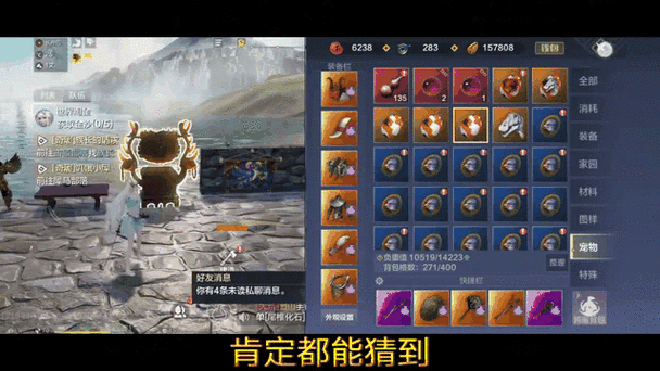 烽火东周传奇宝石攻略:探索古代秘宝,解锁无限战力提升之路
