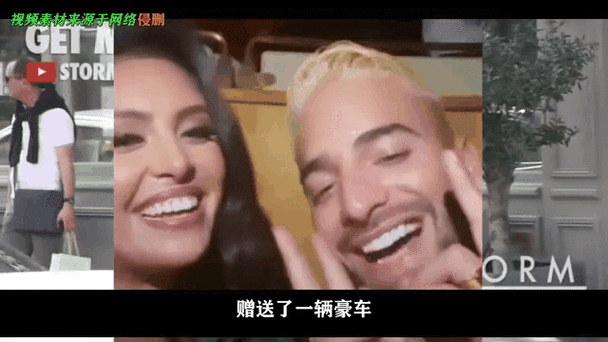 暴躁老外为何给小鲜肉送上神秘礼物