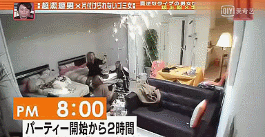 肉伦疯狂肉体⋯粗喘娇吟直播:享受极致刺激的成人直播体验