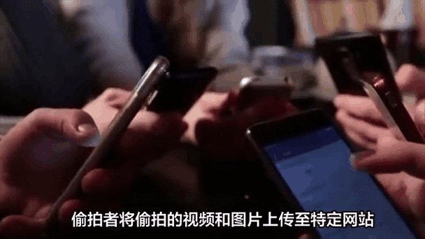 国内自拍网曝门事件引出私密视频、照片售卖黑色产业链