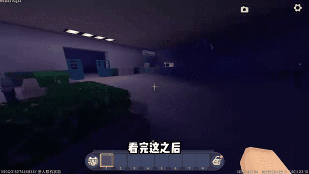迷你世界天堂探秘:丰富内容一览,发现未知宝藏的天堂之旅