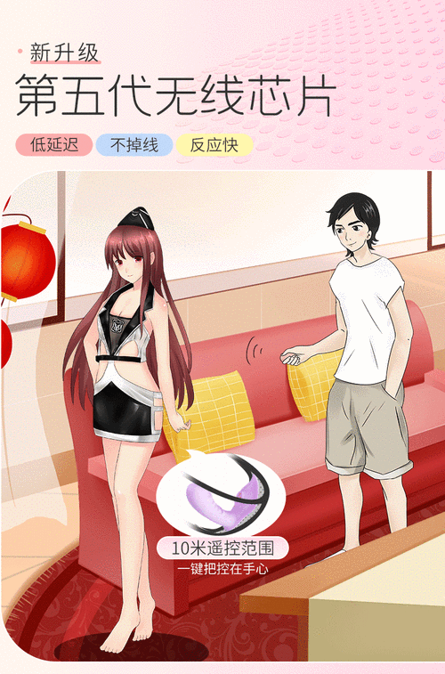 3d成人H桌角自慰【如何通过 3d 成人 H 桌角自慰获得更好的体验?】