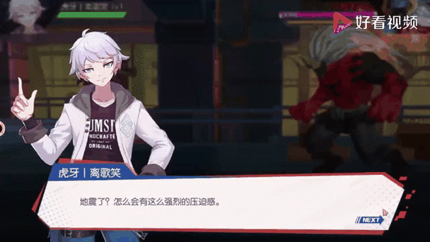 神俑降临手游关服原因揭秘:为何这款游戏走向了终结?